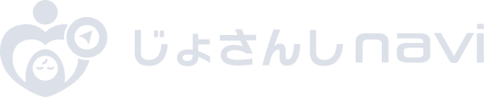 じょさんしnavi
